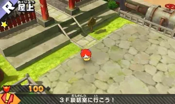 Youkai Watch Busters - Akanekodan (Japan) screen shot game playing